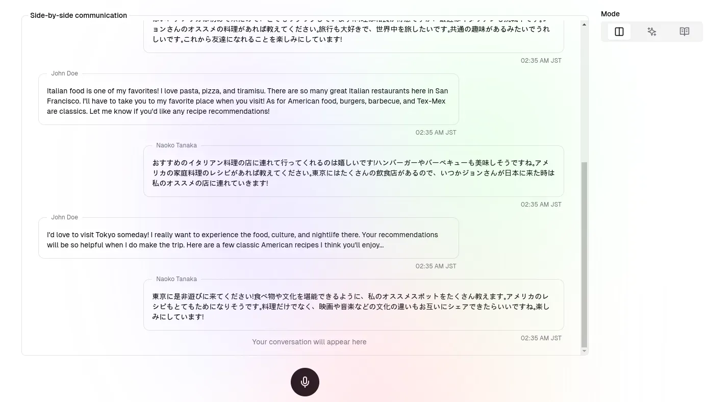 Dubit Live’s side-by-side interface displaying a conversation in English and Japanese
